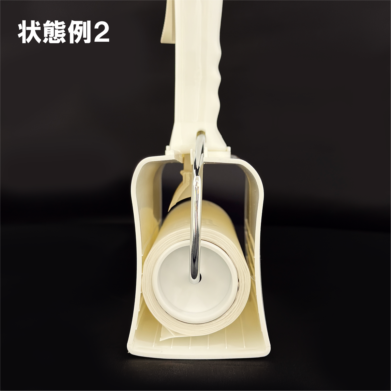 【訳あり特別価格 / B品】楽〜にめくれるラクメク粘着クリーナー スターターキット