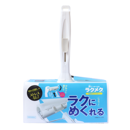 楽〜にめくれるラクメク粘着クリーナー スターターキット